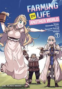 [Farming Life In Another World: Volume 7 (Product Image)]