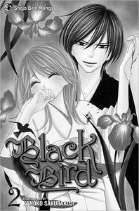 [Black Bird: Volume 2 (Product Image)]