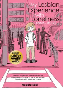 [My Lesbian Experience With Loneliness (Special Edition Hardcover) (Product Image)]
