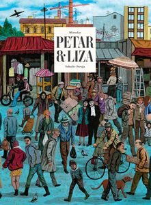 [Petar & Liza (Hardcover) (Product Image)]