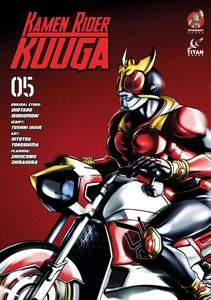 [Kamen Rider: Kuuga: Volume 5 (Product Image)]