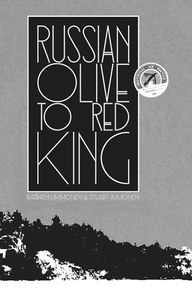 [Russian Olive To Red King (Hardcover - Signed Edition) (Product Image)]
