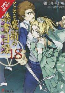 [A Certain Magical Index: Volume 18 (Light Novel) (Product Image)]
