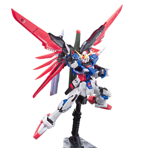[Gundam: RG 1/144 Scale Model Kit: Gundam Destiny  (Product Image)]