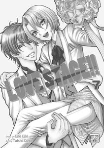 [Love Stage: Volume 7 (Product Image)]