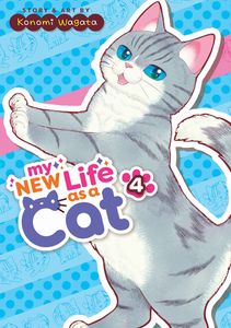 [My New Life As A Cat: Volume 4 (Product Image)]