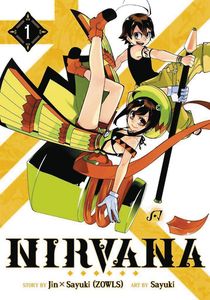 [Nirvana: Volume 1 (Product Image)]