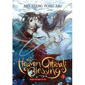 [Heaven Official's Blessing: Tian Guan Ci Fu: Volume 3 (Light Novel)  (Product Image)]
