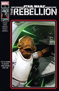 [Star Wars: Return Of The Jedi: Rebellion #1 (Product Image)]