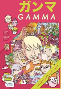 [Gamma #2 (Product Image)]
