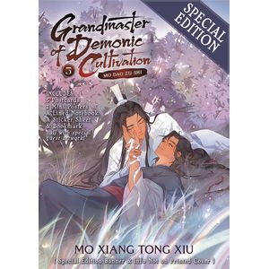 [Grandmaster Of Demonic Cultivation: Mo Dao Zu Shi: Volume 5: Special Edition (Light Novel) (Product Image)]