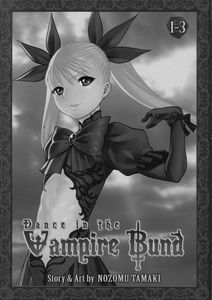 [Dance In The Vampire Bund: Omnibus: Volume 1 (Product Image)]
