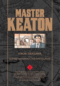 [Master Keaton: Volume 1 (Product Image)]