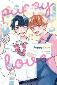 [Puppy Love (Product Image)]