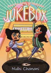 [Jukebox (Product Image)]