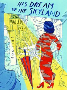 [His Dream Of The Skyland (Product Image)]
