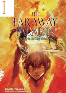 [The Faraway Paladin: The Boy In The City Of The Dead: Volume 1 (Light Novel Hardcover) (Product Image)]
