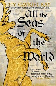 [All The Seas Of The World (Product Image)]