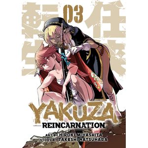 [Yakuza Reincarnation: Volume 3 (Product Image)]