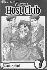 [Ouran High School Host Club: Volume 7 (Product Image)]