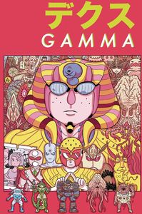 [Gamma #4 (Product Image)]