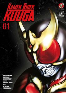 [Kamen Rider: Kuuga: Volume 1 (Product Image)]