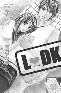 [LDK: Volume 7 (Product Image)]