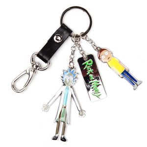 [Rick & Morty: Metal Keychain: Characters & Logo (Product Image)]