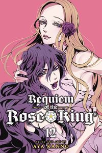 [Requiem Of The Rose King: Volume 12 (Product Image)]