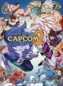 [Udon's Art Of Capcom: Volume 2 (Hardcover) (Product Image)]