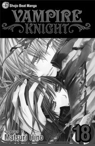 [Vampire Knight: Volume 18 (Product Image)]