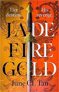 [Jade Fire Gold (Product Image)]