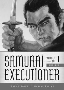 [Samurai Executioner: Omnibus: Volume 1 (Product Image)]