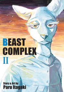 [Beast Complex: Volume 2 (Product Image)]