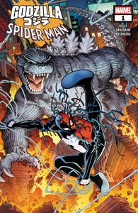 [Godzilla Vs. Spider-Man #1 (Product Image)]
