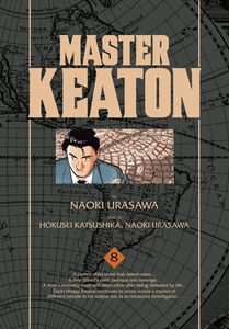 [Master Keaton: Volume 8 (Product Image)]