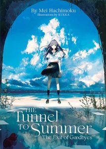 [The Tunnel To Summer, The Exit Of Goodbye (Light Novel) (Product Image)]