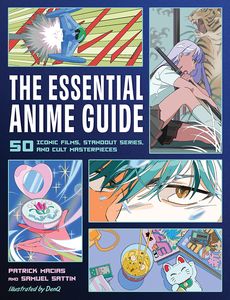 [The Essential Anime Guide (Product Image)]