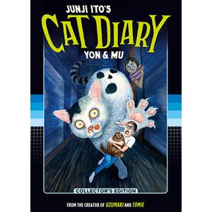 [Junji Ito's Cat Diary: Yon & Mu (Collector's Edition) (Product Image)]