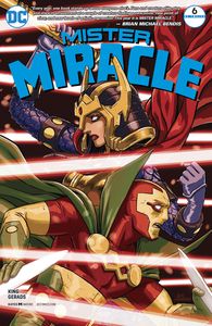[Mister Miracle #6 (Product Image)]