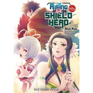 [The Rising Of The Shield Hero: Volume 14 (Product Image)]