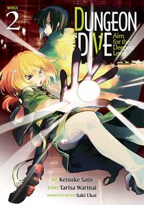 [Dungeon Dive: Aim For The Deepest Level: Volume 2 (Product Image)]