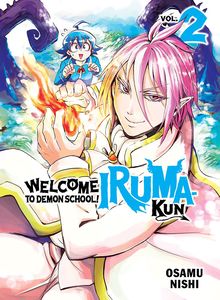 [Welcome to Demon School! Iruma-kun: Volume 2 (Product Image)]