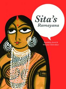[Sita's Ramayana (Hardcover) (Product Image)]