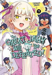 [The Great Jahy Will Not Be Defeated! Volume 7 (Product Image)]