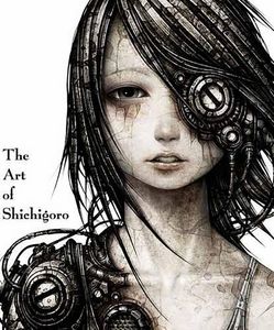 [The Art Of Shichigoro (Product Image)]