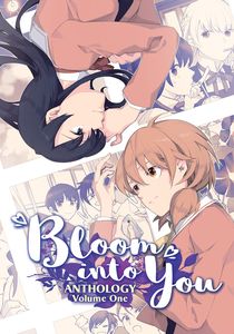 [Bloom Into You Anthology: Volume 1 (Product Image)]