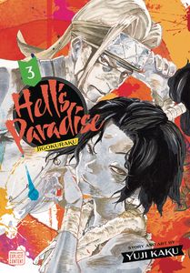 [Hell's Paradise: Jigokuraku: Volume 3 (Product Image)]