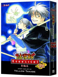 [Kekkaishi (3-In-1 Ed): Volume 3 (Product Image)]