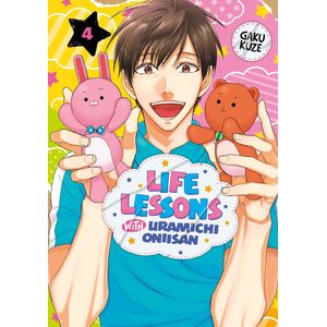 [Life Lessons With Uramichi Oniisan 4 (Product Image)]